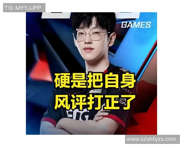 dk战队开挂比赛视频-DK战队开挂比赛视频,荣耀与挑战的瞬时极致表现-dk战队开挂比赛视频