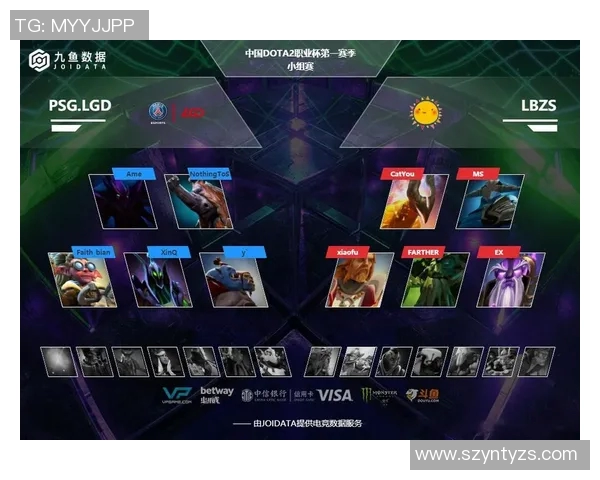 dota2比赛票价-dota2比赛票价