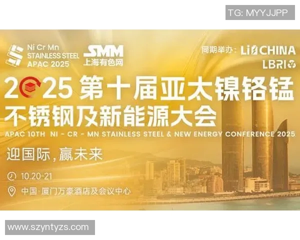 smm比赛-精彩的SMM比赛—开启技艺之竞技新纪元-smm比赛