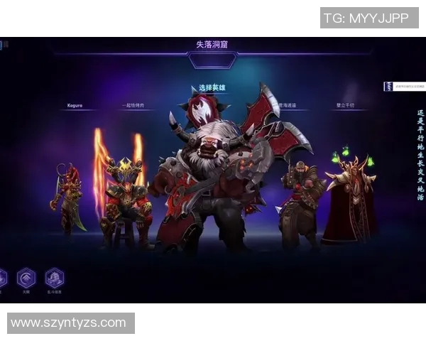 风暴英雄 比赛阵容-风暴英雄，策略与比赛阵容的选择艺术-风暴英雄 比赛阵容