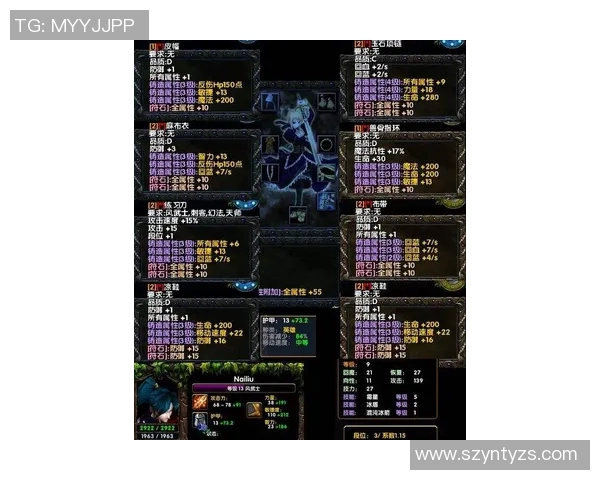 魔兽争霸职业比赛地图-魔兽争霸，职业比赛中的地图战略-魔兽争霸职业比赛地图